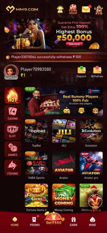 MM9 Game Download official homepage interface showing login and register options for Android users